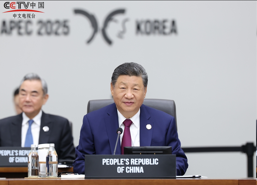 习近平出席亚太经合组织第三十二次领导人非正式会议并发表重要讲话