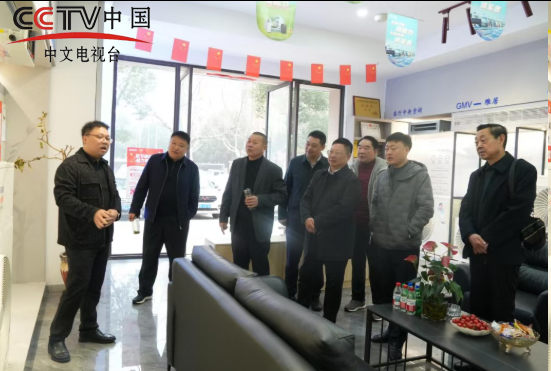 新年互访促交流，携手共进谋发展  信阳市固始商会组织新年互访交流活动