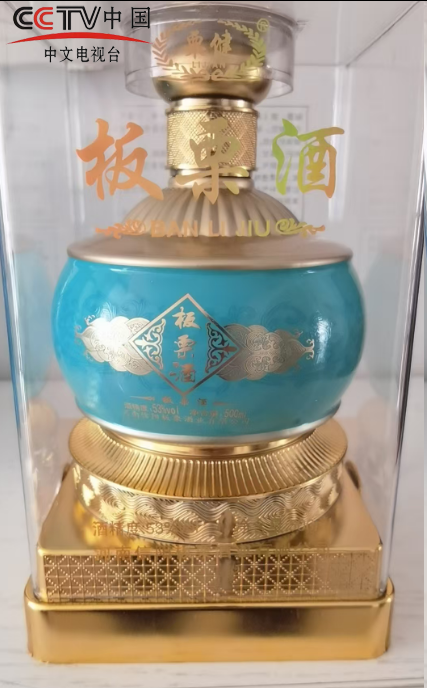 一粒板栗到一杯佳酿，醉美信阳板栗酒