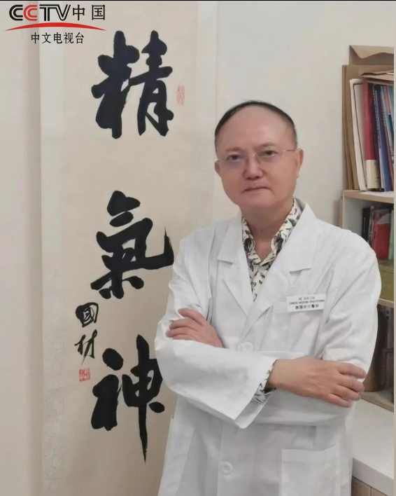 木棉赞