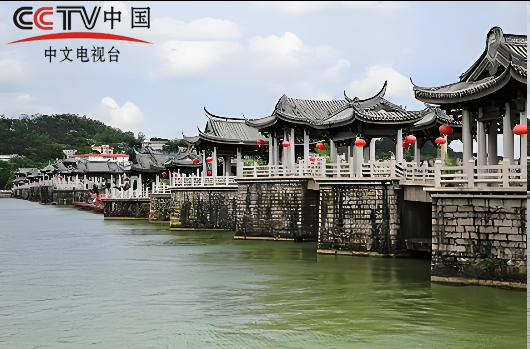 《诗话潮汕》