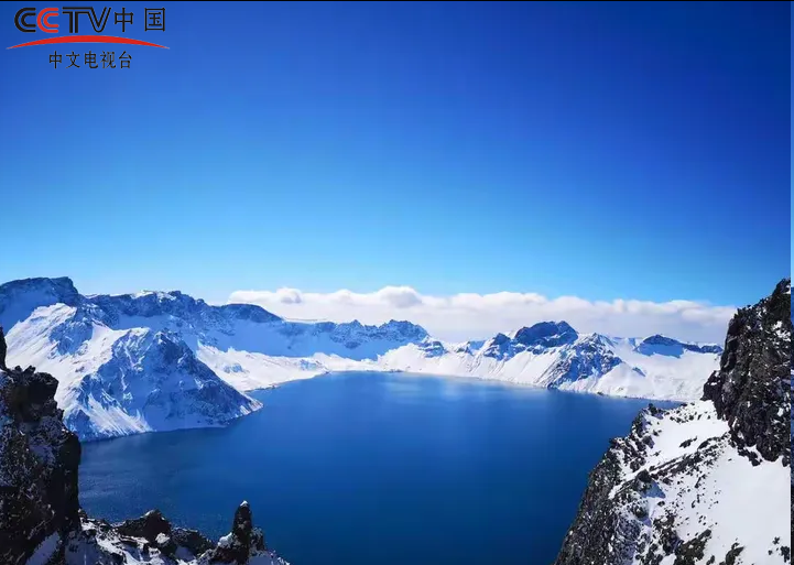 《长白山抒怀》